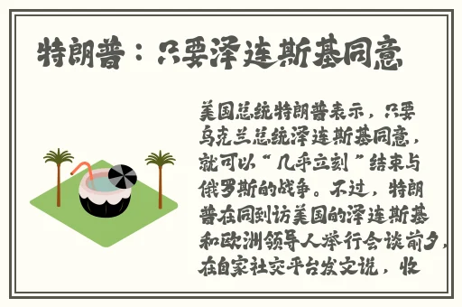**长征黑料不打烊最新网站